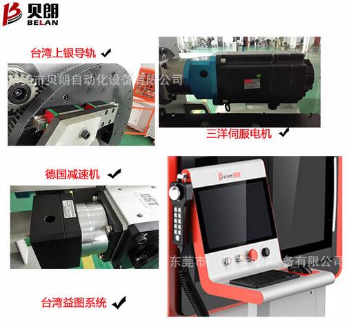 全自動數(shù)控線材折彎機主要應(yīng)用有哪些？