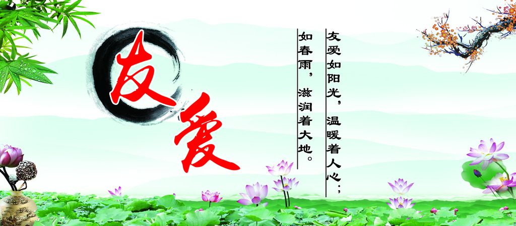 貝朗線材折彎機(jī)歡迎分享：人心，人性，真情，說的真好！