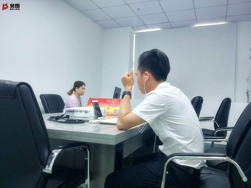 微信，情牽你我！——貝朗線材折彎設(shè)備廠家