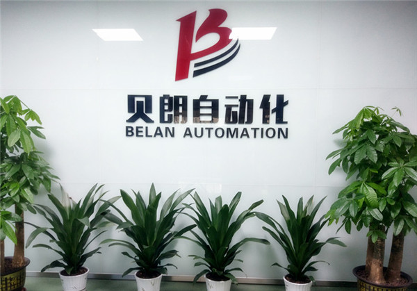 線材成型機怎么調樣品？——貝朗自動化設備
