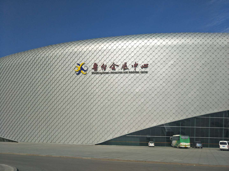 貝朗折彎成型機參加山東展會火熱進行中！
