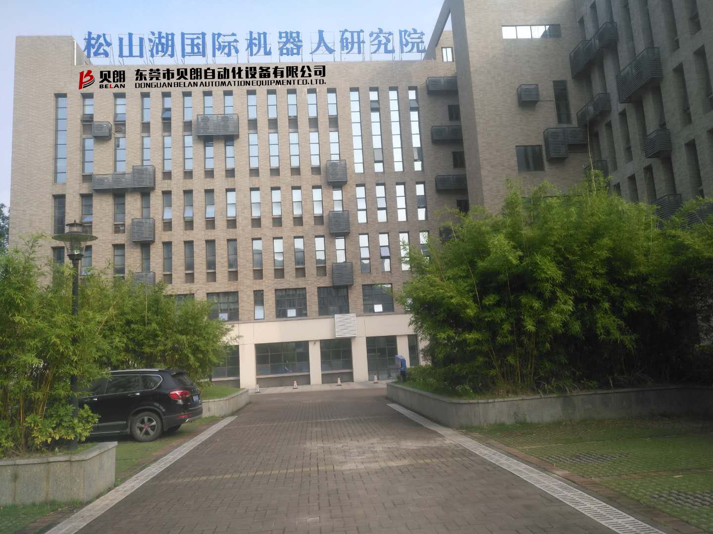 多功能彎線機(jī)品牌廣東有嗎？