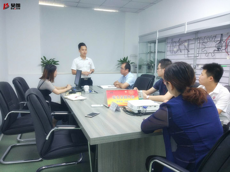 閱讀是一種修養(yǎng)，分享是一種美德！