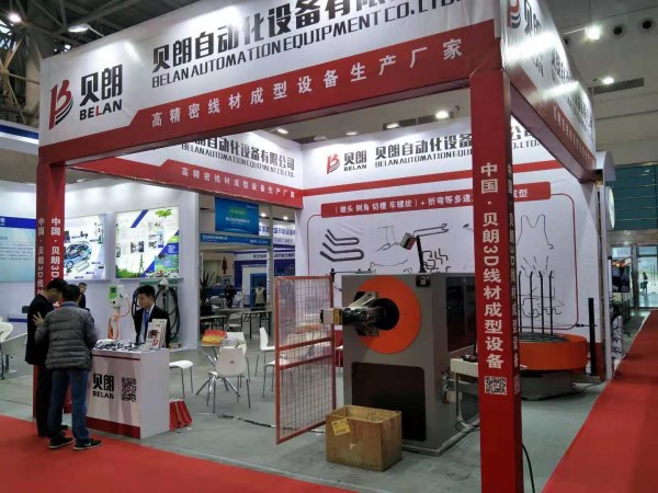 武漢汽車(chē)零部件展會(huì)