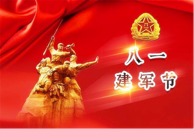 國防責任重，祖國在心中——3D線成型機