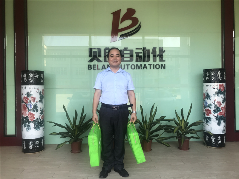 父親節(jié)，貝朗CNC折彎機(jī)械廠家是這樣過的