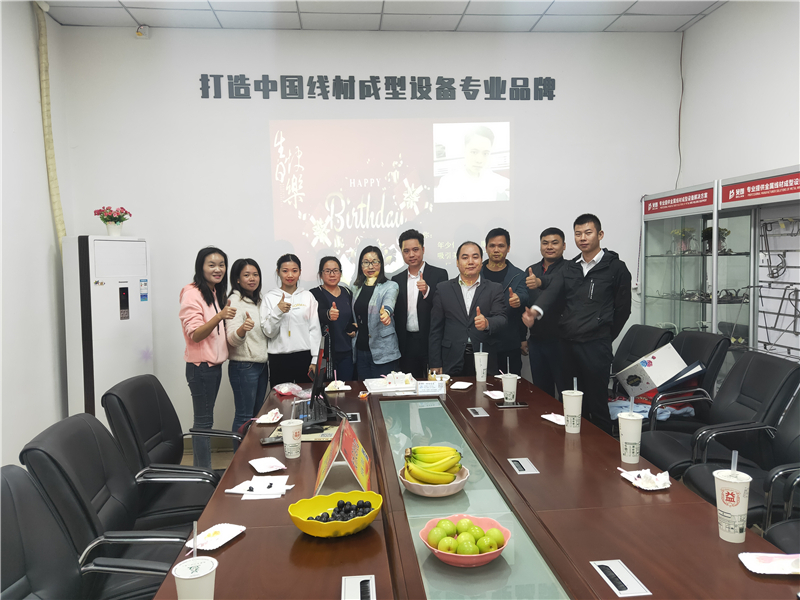 美好時光，你我同行——貝朗數(shù)控折彎機廠家